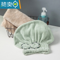 敬平干发帽珊瑚绒吸水速干发巾女干发擦头发快速干长发包头巾浴帽 绿色