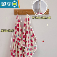 敬平草莓~味道 干发帽吸水速干洗头巾套装包头巾女夏可爱浴帽 草莓毛巾1条 33*74cm