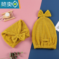 敬平干发帽女吸水速干毛巾包头巾擦头发器成人洗头长发浴帽 黄色(套头款)