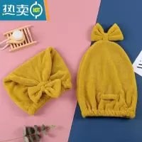 敬平干发帽女吸水速干毛巾包头巾擦头发器成人洗头长发浴帽 黄色(套头款)