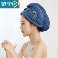 敬平女吸水速干新款包头巾加厚浴帽洗头擦头发毛巾器RR 蜜蜂刺绣-藏青 [明星同款]干发帽