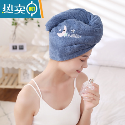 敬平干发帽女加厚护发强吸水浴帽珊瑚绒卡通刺绣洗头发速干毛巾包头巾 月亮蓝[加厚双层绣花]1条装 [店长推荐]