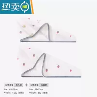 敬平干发帽女吸水速儿童干发巾擦头发毛巾亲子浴帽洗头器包头巾 白色草莓[亲子装 儿童款+成人款]