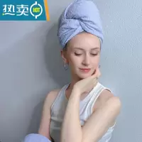 敬平广州发@干发帽王者地位|肉球妈咪 纤维速干华夫干发帽 艾莎蓝 [waffle华夫]