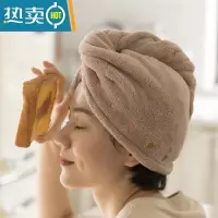 敬平[2条装]干发帽女吸水毛巾速干帽浴帽发巾擦头巾包头洗头发 [两条装]爱心粉+随机干发帽