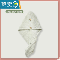 敬平干发帽女吸水速干加厚2021新款浴帽洗头包头巾器擦头发毛巾 双层双扣加厚-浅绿