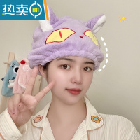 敬平可爱女洗头吸水包头巾毛巾速干浴帽擦头发加厚新款 紫小喵干发帽
