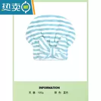 敬平干发帽女吸水速干浴帽可爱长短发洗头擦头干发巾2021新款加厚 条纹干发帽♥蓝色♥