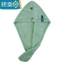 敬平浴帽干发帽吸水速干发巾女新款包头巾浴巾家用儿童快 菠萝格干发帽(绿色)