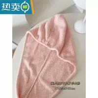 敬平干发帽女吸水速干擦头发毛巾可爱长发干发巾洗头浴帽包头帽子 菠萝纹干发帽*少女粉