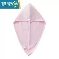 敬平竹浆纤维干发帽女吸水速干擦头发毛巾包头巾浴帽长发干发巾 粉色