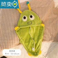 敬平可爱卡通干发帽女吸水速干浴帽包头巾新款洗头发加厚擦头毛巾 抹茶绿