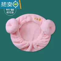 敬平儿童干发帽吸水速干女童可爱公主韩国洗头宝宝浴帽婴儿包头巾 儿童款—嫩粉色
