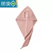 敬平包头巾干发帽女吸水速干浴帽 干发巾可爱擦头发速干帽毛巾洗发头 橡皮粉