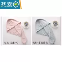 敬平干发帽女可爱吸水韩国非包头发毛巾薄款速干器浴帽 悦彩蒲粉和水蜜蓝干发帽2条装