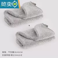 敬平干发帽女吸水速干浴帽包头巾可爱韩国加厚擦头发沐浴帽 干发帽两条装满天星款两条