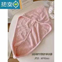 敬平可爱干发帽吸水速干女浴帽洗头帽子2021新款包头巾擦头发毛巾 菠萝纹干发帽*少女粉