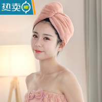 敬平干发帽女可爱加厚吸水网红抖音韩国长发包头巾沐浴帽夏季 干发帽:珊瑚粉