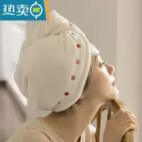 敬平[2条装]干发帽女吸水毛巾速干帽浴帽发巾擦头巾包头洗头发 [两条装]爱心白+随机干发帽