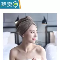 敬平吸水干发巾干发帽擦头发速干毛巾包头巾可爱洗头浴帽长发 一条咖啡色