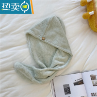 敬平*漂亮的小姨妈*可爱小熊浴帽包头巾干发巾干发器吸水速干干发帽 浅绿色