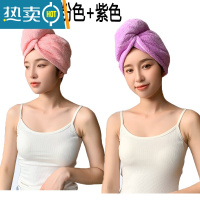 敬平2021新款干发帽吸水洗头发速干毛巾包头女加厚浴帽擦头巾器 粉色+紫色[单层加厚]