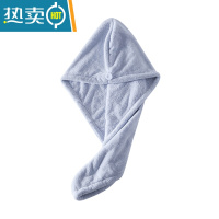 敬平干发帽吸水2021新款洗头发速干毛巾包头女加厚浴帽擦头巾器 水蓝简约款[柔软舒适吸水干爽] 普通珊瑚绒