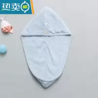 敬平[k姐推荐]干发帽女双层加厚吸水速干可爱浴帽干发巾洗头巾 蓝色
