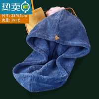 敬平2021新款干发帽女吸水速干发巾洗头浴帽包头巾擦头毛巾 加厚吸水款军舰兰