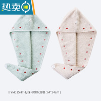 敬平[2条]浴帽干发巾干发帽 毛巾料柔软吸水裹头时尚 [2条]YM015HT-1绿+深棕