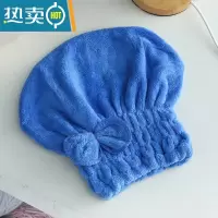 敬平干发帽女吸水速干擦头发包头巾帽洗头发帽子快速干发毛巾浴帽 蓝色