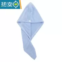 敬平珊瑚绒干发帽超细纤维包头帽吸水加厚洗头毛巾浴帽纯色可爱粉色 蓝色