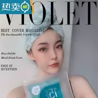 敬平2022新款Waffle科技华夫格长发干发帽女吸水速干包头干发毛巾 玻尿酸干发帽(蓝色)