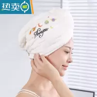 敬平[吸水]干发帽女生吸速干女款可爱高颜值浴帽免吹 经典奶白色单层加厚