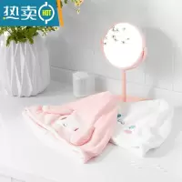 敬平儿童可爱干发帽女孩韩国女童吸水速干擦头洗头发包头巾浴帽干发巾 萌兔[粉色+白色] 5岁以上及成人