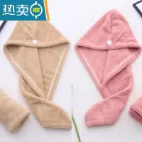 敬平干发帽女吸水速干毛巾浴帽可爱韩国成人儿童擦头巾包头洗头发 [2条装]干发帽玫瑰色+驼色 加厚吸水速干