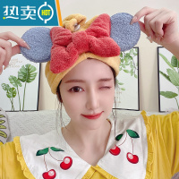 敬平干发帽女吸水速干加厚2021新款网红可爱洗头蝴蝶结包头发毛巾 蓝耳朵姜黄色120g