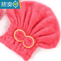 敬平干发帽女可爱蝴蝶结吸水加厚浴帽洗头擦头吸水速干包头发毛巾 红色