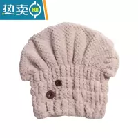 敬平干发帽女吸水速干擦头发包头毛巾韩国可爱浴帽 菠萝格奶咖