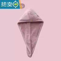 敬平干发帽女吸水速干毛巾擦头发包头巾加厚2021新款洗头帽子浴帽 加厚 刺绣款-爱心