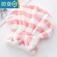 敬平成人包头巾包头发毛巾干发帽女2022新款吸水速干双层加厚 粉色-直接戴