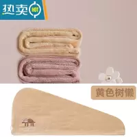 敬平干发帽女吸水速干包头巾 可爱卡通加厚干毛巾浴帽长发擦头巾器 黄色-树懒