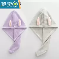 敬平吸水干发帽女柔软速干加厚擦头长毛巾浴帽可爱卡通干发巾网红 儿童款浅紫+成人款茶色 2条