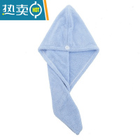 敬平珊瑚绒干发帽超细纤维包头帽吸水加厚速干可爱纯色洗头毛巾浴帽 素色锁边干发帽蓝色 25/65cm