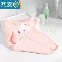 敬平儿童可爱干发帽女孩韩国女童吸水速干擦头洗头发包头巾浴帽干发巾 萌兔-粉色 5岁以上及成人