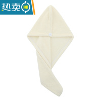 敬平珊瑚绒干发帽超细纤维包头帽吸水加厚洗头毛巾浴帽纯色可爱粉色 白色