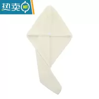 敬平珊瑚绒干发帽超细纤维包头帽吸水加厚洗头毛巾浴帽纯色可爱粉色 白色