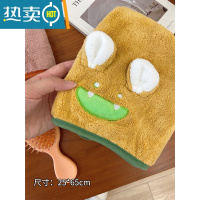 敬平干发帽吸水速干女2022新款加厚大号浴帽儿童可爱包头巾ins 黄色怪兽干发帽