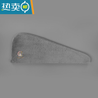 敬平干发帽女2022新款吸水速干洗头干发巾擦头毛巾可爱包头巾浴帽 月亮挂兔-灰色