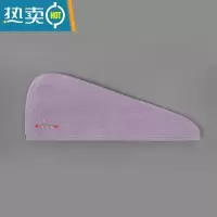 敬平干发帽女2022新款吸水速干洗头干发巾擦头毛巾可爱包头巾浴帽 桃心草莓-紫色